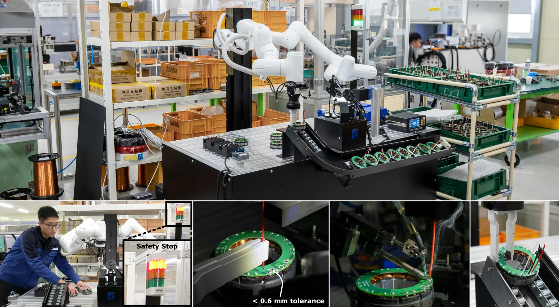 Robotic motor production cell at the Neuromeka factory, with close-ups of worker interaction, cable insertion, and soldering.